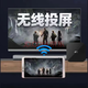 Chunheng [0 Monats Miete für kostenloses Fernsehen] Full Netcom Free Set -Top Box HD TV für das Leben Ich kostenlos VIP 4K Audio und Videoversion - Live -Video [Gewöhnliche 4G Clear Version]