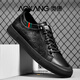 Aokang Men's Shoes Winter 2025 New Men's Business Casual Shoes Soft Sole Lightweight Winter Black Sneakers Lazy One-Piece Black Single Layer 40