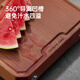 炊大皇进口乌檀木切菜板加厚砧板家用实木擀面板案板菜墩45*30*2.5