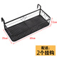 Kingwei Mercure flower rack balcony storage rack hanging decorative flower pot rack outdoor pothos modern simple railing succulent flower rack length 30-width 20-height 12