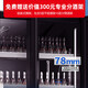 XINGX display cabinet refrigerated fresh-keeping cabinet, full-screen air-cooled frost-free Internet celebrity wine and beverage vertical freezer, refrigerator beer beverage commercial high-end wine cabinet KTV bar convenience store three-door 1160 liters true air-cooled and frost-free