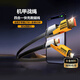 Cable de datos de cuatro en uno Cable multifunción Mecha mecha mecha mecha zinc trenzada pd65w carga rápida adecuada para iPhone15/14 Xiaomi Huawei Mate60 iPadpro mecha amarillo-1.2 metros [núcleo de alambre con calma de cable en negrita]