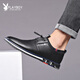 Playboy men's shoes 2024 spring and autumn new style men's business casual leather shoes men's height-enhancing breathable casual shoes versatile fashion shoes 9858 black 41