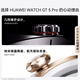 Huawei Watch GT 5 Pro National Subsidy 15% Obsidian Black 46 -мм 46 -мм Huawei Smart Watch System Sensing System