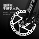 Forever bicycle adult mountain bike male and female student bicycle blueprint oil disc bicycle gray wire disc 26 inches 24 speed