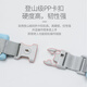 Antarctic anti-lost bracelet, children's anti-lost belt, traction rope, child safety rope, baby anti-lost rope