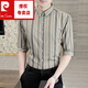 
Pierre cardin (pierre cardin) quarter-sleeved shirt men's casual slim summer thin half-sleeved striped shirt trendy handsome mid-sleeved top DC679 white 3XL [recommended 140-150Jin [Jin equals 0.5 kg]]