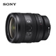 Sony (SONY) guaranteed price 11.11 FE 24-50mm F2.8 G full-frame F2.8 large aperture standard zoom G lens (SEL2450G)
