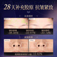 HIEUAILR German High Luxury Anti-Wrinkle Cream Polypeptide Firming and Lightening Fine Lines Anti-Aging and Whitening Skin Care Set for Men and Women Anti-Wrinkle Cream 1 Bottle 50g