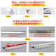 Lilang ultra-thin curtain track curtain installation without drilling aluminum alloy adhesive track side-mounted top-mounted gauze curtain slide rail white top side universal need to be disconnected if it exceeds 1.5 meters 1.9 meters