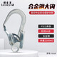 Luokeyan steel hook safety hook carabiner self-locking hook aerial work mountaineering outdoor