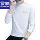Romon Winter Winter Men's Turtleneck Ropa de otoño Algodón Camisa de base de manga larga Camiseta de collar de camiseta interna delgada de tortuga delgada de cuello