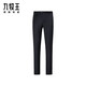Jiumuwang men's trousers, men's autumn business classic, versatile, anti-wrinkle, easy-care, straight-leg suit trousers, men's
