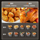 SUPOR air fryer far infrared penetrating heating 6L large capacity visual flip-free household electric fryer 8 minutes tender frying soft baking metal inner cavity color screen touch KD60YQ83