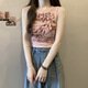 云大师美式辣妹复古工字针织吊带背心女夏遮副乳宽肩带无袖短款运动上衣 美式复古【杏色】 均码