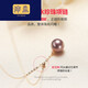 Peimeng purple pearl pendant necklace 925 silver adjustable gift to girlfriend 45cm 9mm purple pearl with chain