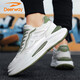Deerway -Schuhe Herrenschuhe 2025 Sommer Daddy Schuhe Herren dicker Sohle atmungsaktives lässige Sportschuhe weiß hellgrün 42