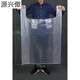 Chanqi food bag, food grade, can hold cooked food plastic bag, white take-out bag, thickened vest-style transparent plastic bag, large size, width 32*height 52, 200 pieces, thick style