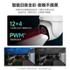 Huawei Selección inteligente Xiaotongdangjia 2K Cámara inalámbrica al aire libre Home 3 millones Monitor 360 grados No hay puntos ciegos con visión nocturna Panorámico al aire libre Diálogo HD Remoto móvil Teléfono móvil