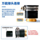 
Jingwanhui universal water purifier accessories Faucet single-cut converter Quick connection 2-minute single-cut valve water distributor adapter switch with universal connector W897