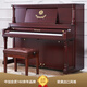 Haiziman Européen Classical Vertical Piano Accessoires Piano professionnel 125af Matte Brown