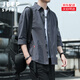 
JEEP SPIRIT Jeep Outdoor Shirt Men's Versatile Solid Color Korean Style Long Sleeve Men's Cropped Sleeve Summer Casual Top Men's Shirt Workwear Light Gray 8829 (Cropped Sleeve) XL
