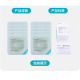 
Coloplast Brava plasticized leakproof patch ring 12030/12042 stoma sealed patch ring anti-leak care accessories 12030 plasticized patch ring 2mm [10 pieces/box]