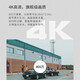 普联（TP-LINK） 监控摄像头 360度全景家用室外防水高清全彩夜视球机  无线WiFi手机远程智能语音报警监控器 TL-IPC682-A4【旗舰800万/4K画面】 标配不含内存卡【送32G内存