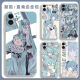 JetD Secondary Miku Hatsune Miku mobile phone case adapted to Huawei Honor OPPOVIVO Redmi Apple Soft Shell Gubai-Hatsune y14109 Huawei Honor Series-Model Send Notes to Customer Service