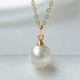 Queen of Pearls 18K gold inlaid pearl pendant perfect round Japanese Akoya seawater pearl necklace birthday gift for women