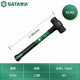 SATA Tools Fiber handle octagonal hammer series 4 pounds 92343 2.5 pounds 92341