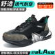 Dinggu Labour Protection Shoes Herren Viersaison mit weichem Stahl mit weichem Stahl gegen Smash und Anti-PUNKTURE-Sicherheitsfunktion Schuhe JD1165AW43