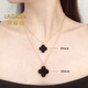 Lai Dai gold 18K gold four-leaf clover pendant au750 color gold rose gold gold pendant clavicle chain birthday gift for girlfriend 18K gold rose gold (single pendant) 10mm red agate