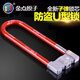 
Gold dot atom (GOLDATOM) Gold dot atom 9213 idle lock core long lock motorcycle lock glass door lock electric vehicle alphabet key C-class 1396 (red and blue random)