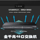 GJXBPTL-SG1048 普联48口全千兆交换机1000M机架式可上机柜32 48个 48口全千兆/网管型TL-SG2048