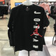 耐克（NIKE） 男装 新款JORDAN休闲运动篮球短袖T恤CW0393-687 DM1389-030 XS