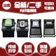 Budi fiber splicing machine fiber melting machine Fujikura Sumitomo Ichino jumper optical cable fiber leather hot melting machine fully automatic Korean Ichino 15M
