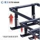 Chengtai CT-JGZ1 cabinet universal bracket network server cabinet adjustable base scatter frame anti-seismic base C 600*600mm 150-250 high