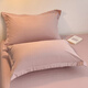 Frangomo summer bean paste color brushed pillow set single ins simple style pillow case solid color pillow cover 48x74cm pressed pillowcase-bean paste twill brushed pillowcase 40cmX60cm