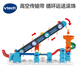 VTech Blocs Blocs Train Tracks grandes particules Building Steam Teaching Children Toys Boys and Girls 1er juin Gift pour la journée pour enfants