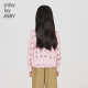 jnby by JNBY江南布衣童装秋外套开衫毛衣外套轻便舒适男女童儿童1N7313520 690杂粉 120 cm