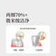 惠百施宽头超软毛牙刷敏感柔丝大白绒孕妇老人柔软按摩牙龈4支颜色随机