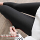 Langsha Ice Silk Leggings Women's Summer Thin Stretch Black Tight Sun Protection Pants Slim High Waist Nine-Point Pants for Women's Outerwear