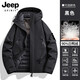 JEEP SPIRIT 2024 Jacket Men's Down Jacket Liner Three-in-one Windproof and Warm Mountaineering Jacket for Men and Women Couple 251888 Pomelo Yellow Down Liner Three-in-One XL (Recommended 150-170 Jin Jin equals 0.5 kg)