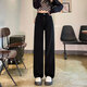 
MARKYINXIANG retro wide-leg jeans for women in spring 2025 new high-waist slim loose straight draped floor long trousers HN684 Inman retro blue S (95Jin[Jin equals 0.5 kg])