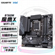 GIGABYTE Magic Eagle X WIFI B760M GAMING X AX DDR4 motherboard supports CPU 1360013700KF Intel B760 LGA 1700