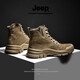 Jeep Jeep Camping Style Soft Sole Martin Boots Men and Women's Same Model Hiking Shoes Outdoor Working Boots Non-Slip Sports High-top Shoes Khaki [Sneaker Size] 41