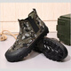 3531 zapatos de liberación de camuflaje de alto contenido de alto nivel