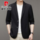Pierre Cardin Summer mince costume décontracté Business Men's Casual Light Luxury Veste Ice Silk Top Sun Protection Suit Veste Khaki L 175 [Recommandé 120-135 Jin [Jin est égal à 0,5 kg]]]