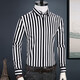 Talentiertes Yijia Schwarz-Weiß vertikal gestreiftes Hemd Herren-Langsamen trendy hübsches Frühling Slim Cotton Free Bügelgeschäft Casual Herren Fashion Shirt Navy Blue Striped CZLX5009 42/2xl/180